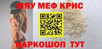 бошки Канаш