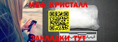 не бодяженный Камышлов