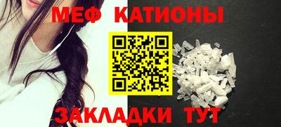 не бодяженный Камышлов