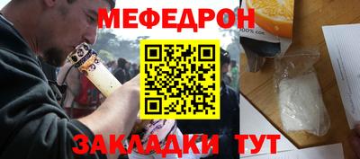 не бодяженный Камышлов