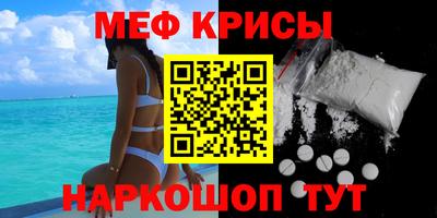 бошки Канаш
