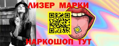 не бодяженный Камышлов