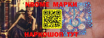 тгк Кандалакша