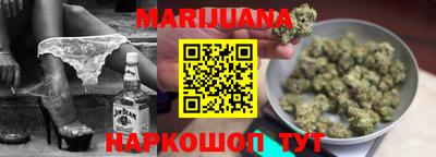 тгк Кандалакша