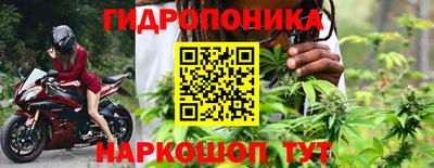 бошки Канаш