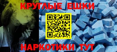 не бодяженный Камышлов