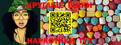 тгк Кандалакша