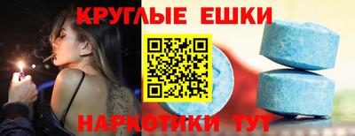 не бодяженный Камышлов