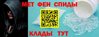 не бодяженный Камышлов