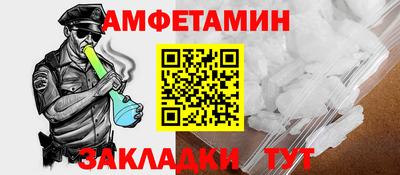тгк Кандалакша