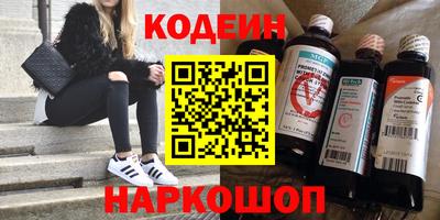 не бодяженный Камышлов