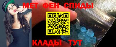 не бодяженный Камышлов