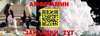 тгк Кандалакша