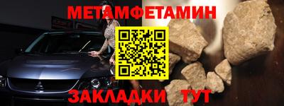 тгк Кандалакша