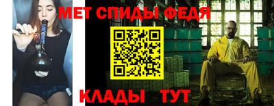 тгк Кандалакша