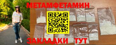 тгк Кандалакша