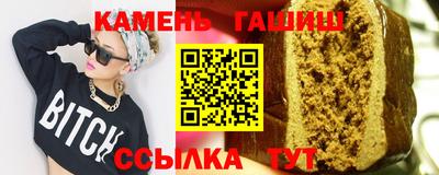 тгк Кандалакша