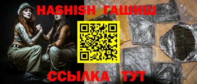 не бодяженный Камышлов