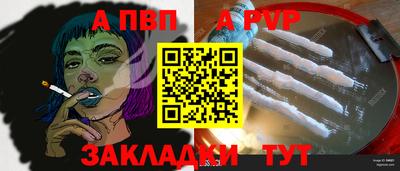 не бодяженный Камышлов