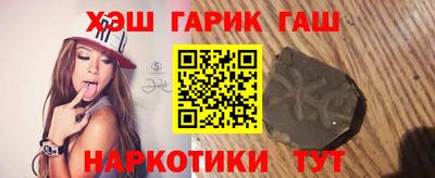 не бодяженный Камышлов