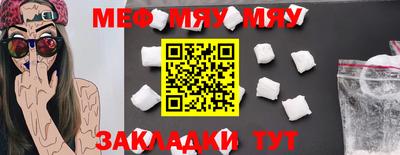 тгк Кандалакша