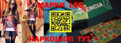 не бодяженный Камышлов